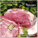Beef TOPSIDE daging rendang WAGYU TOKUSEN marbling <=5 aged whole cuts CHILLED +/-7.5kg (price/kg) PREORDER 2-7 days notice